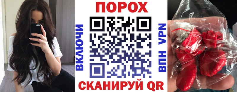 Amphetamine 98%  магазин продажи наркотиков  Бородино 