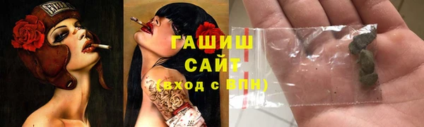 экстази Белоозёрский