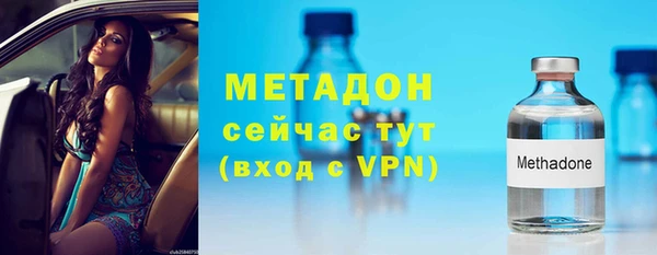 кокаин перу Богородск