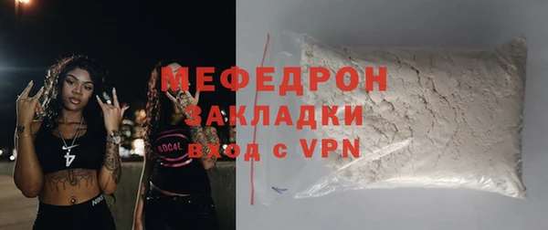 марки lsd Белокуриха