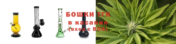 кокаин перу Иннополис