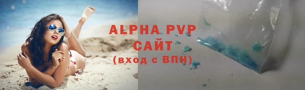 кокаин перу Богородск