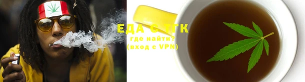кокаин перу Богородск