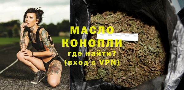 jwh Инсар