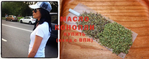 стаф Беломорск