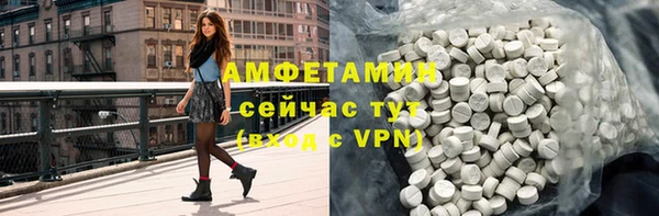 MDMA Богданович