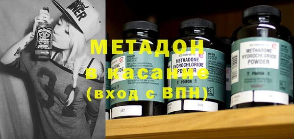 наркотики Зерноград