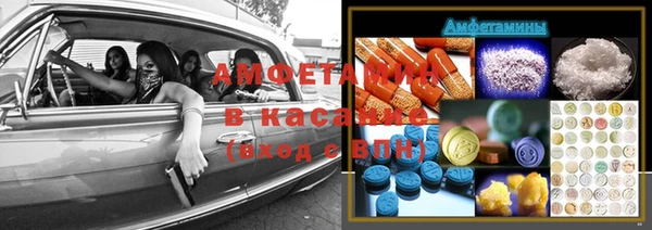 мефедрон VHQ Богородицк