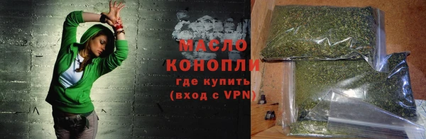 экстази Белоозёрский