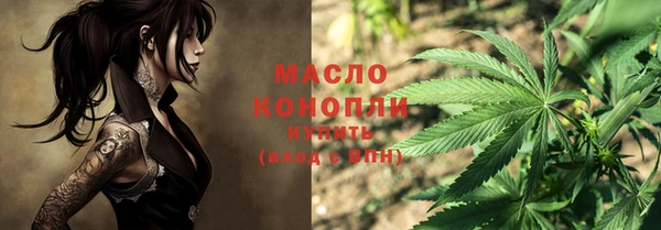 экстази Белоозёрский